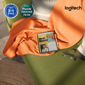 로지텍코리아 Combo Touch iPad Air 11인치 (M2 & M... 개봉기 | 실사용 후기 - 상품 이미지 3