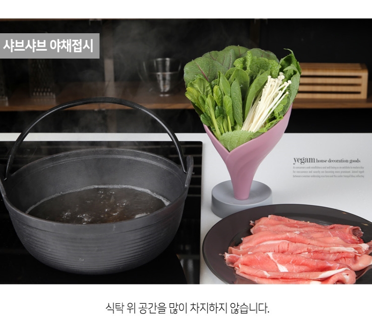 국산 물빠짐 쌈채소 상추접시 그릇 샐러드 과일 야채 플레이팅 쌈꽂이 드레인볼 - 상세 이미지 3