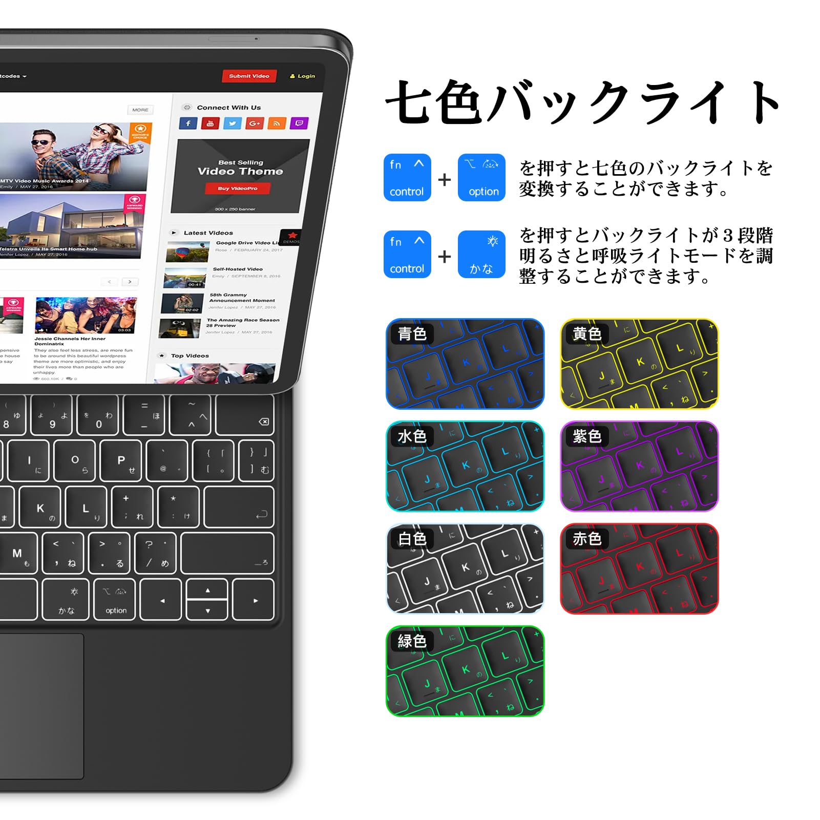 구조독 GOOJODOQ 2024 iPad Air6 13인치 스마트 키보드 케이스 - 상세 이미지 5