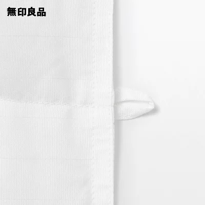 무인양품 MUJI 진드기 방지 오리털 깃털 얇은 다운 컴팩트 이불 190×210cm