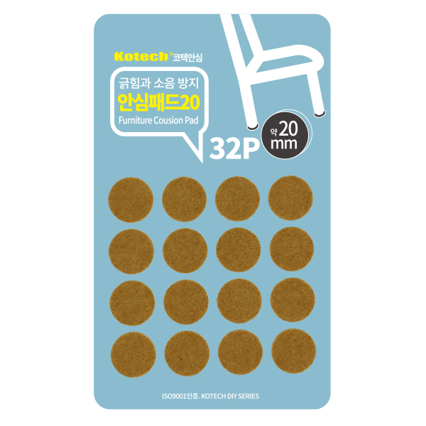 긁힘방지 패드 원형 30mm 코텍 - 상세 이미지 4