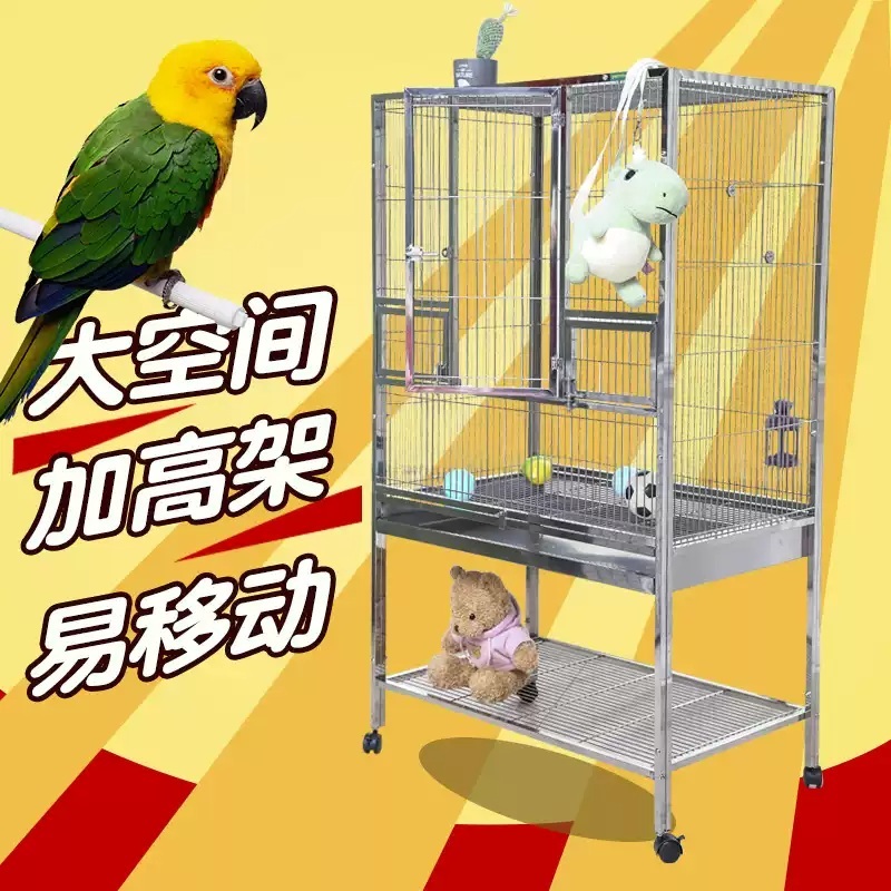 대형 앵무새장 사육장 버드 케이지 조류 놀이터 하우스 62x58x130 - 상세 이미지 2