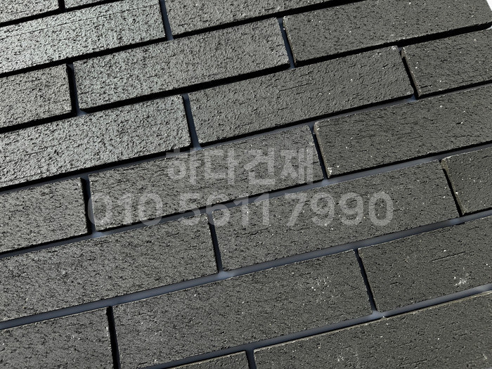 점토타일 전돌 SK블랙 240x60x12T│파벽돌 벽돌타일│하다건재