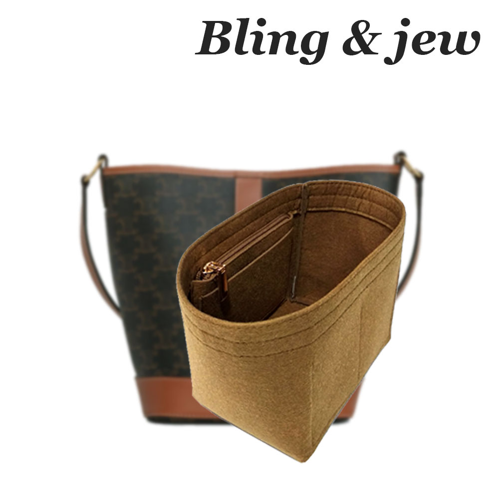 블링앤쥬 셀린느 버킷백 스몰 미듐 호환 이너백 트리오페 셀린