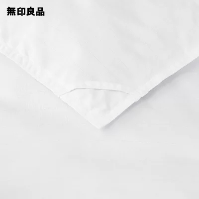 무인양품 MUJI 진드기 방지 오리털 깃털 얇은 다운 컴팩트 이불 190×210cm