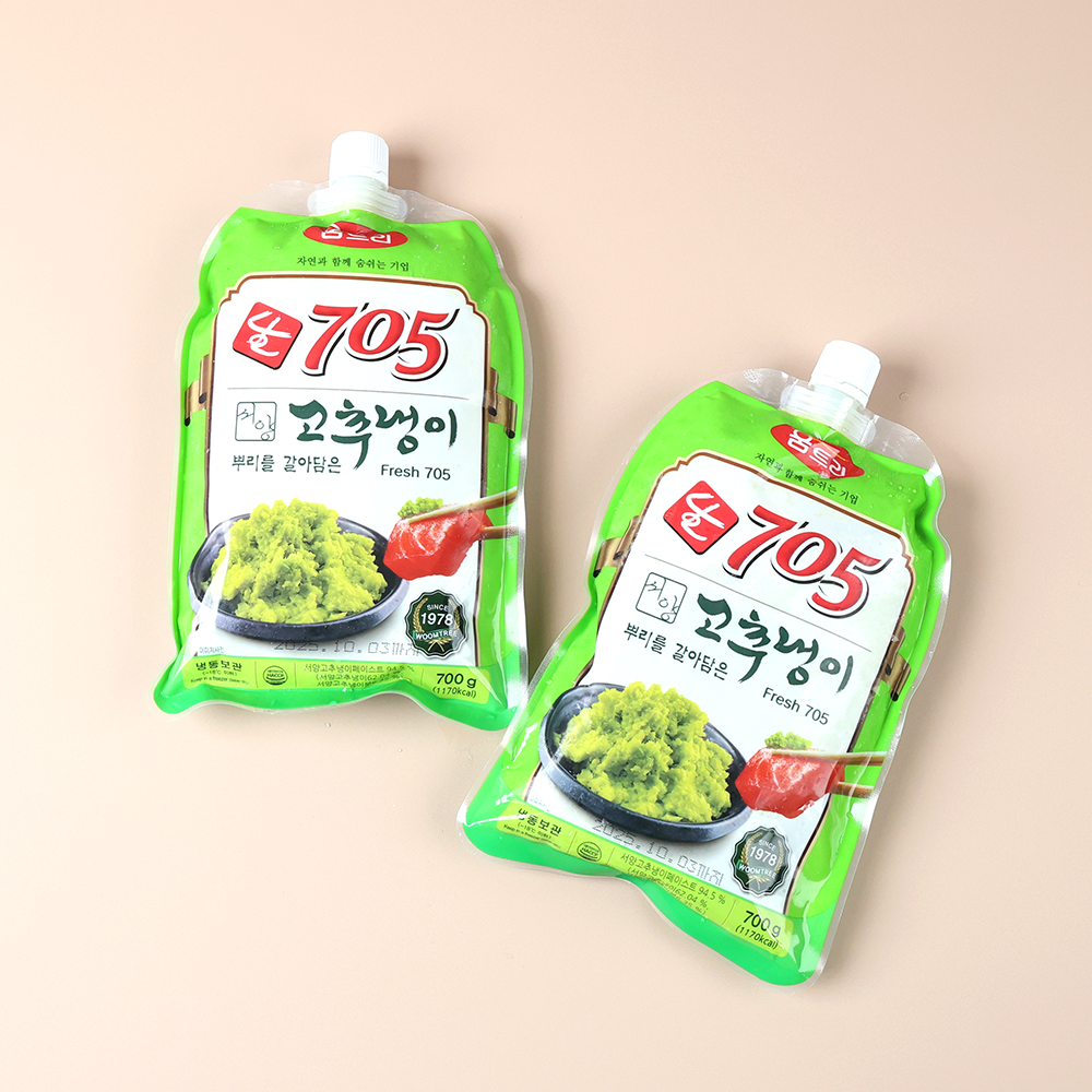 움트리 705 생와사비 생 고추냉이 와사비 업소용 700g, 1개 - 상세 이미지 5