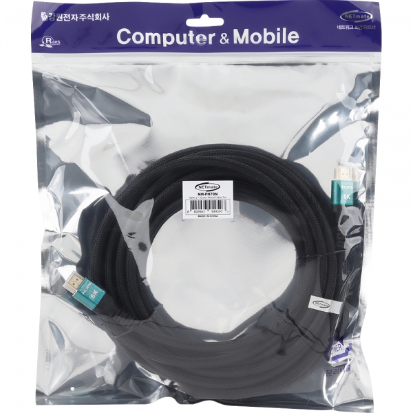 강원전자 넷메이트 HDMI 2.1 Green Metal 모니터 케이블 7m, 1개 - 상세 이미지 3