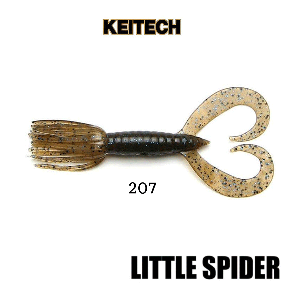 배스루어 케이텍 리틀스파이더 배스 루어 쉐드 소프트베이트 웜 207, 5cm(2인치) - 메인 이미지