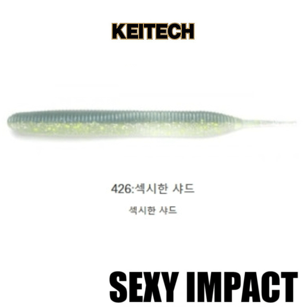 배스루어 케이텍 섹시임펙트 배스 루어 쉐드 소프트베이트 웜 426, 14cm - 메인 이미지