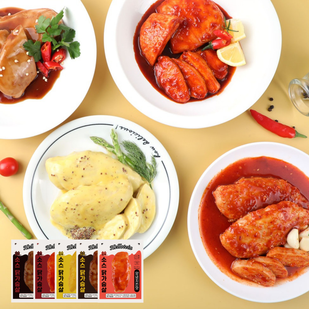[헬로틴]소스 닭가슴살 5종 100g, 50개