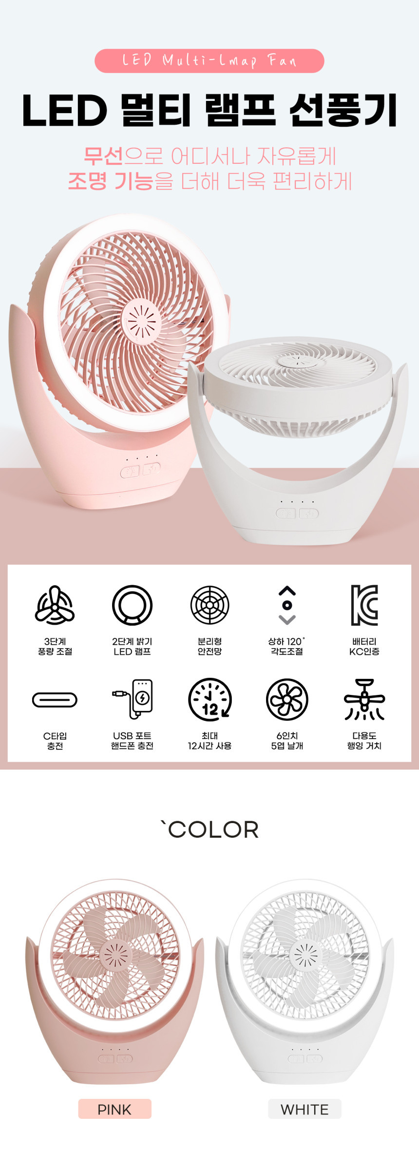 상품 이미지 (6)