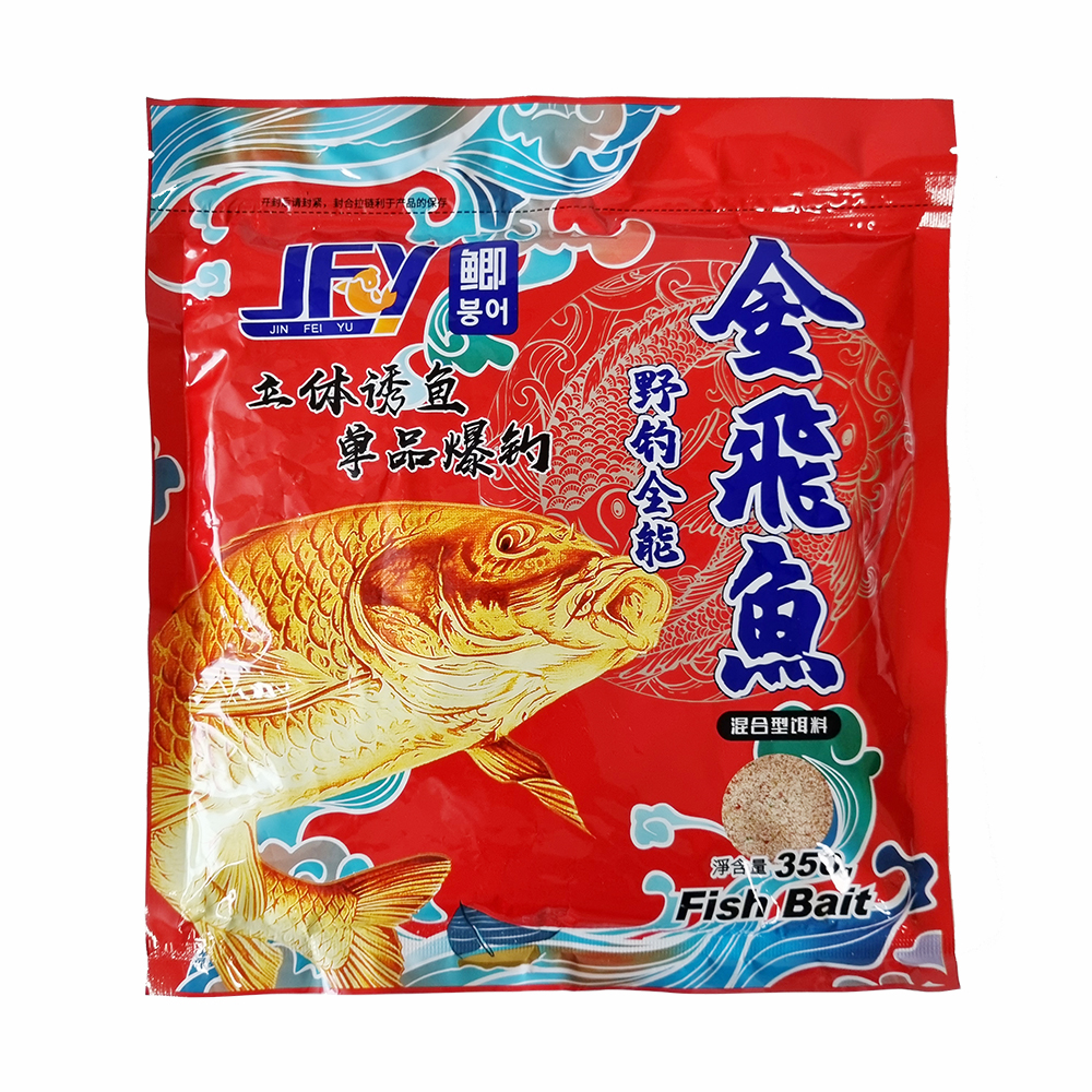 민물 떡밥 중국 낚시 잉어 전용 떡밥 500g - 상세 이미지 3
