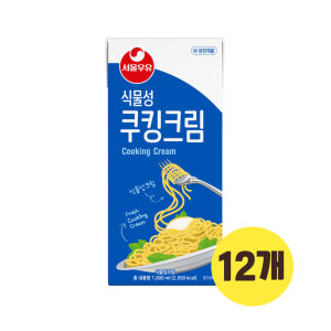 서울우유 식물성쿠킹크림 1LX12개 파스타 리조또 맛있게 먹은 솔직 후기 - 상품 이미지 1