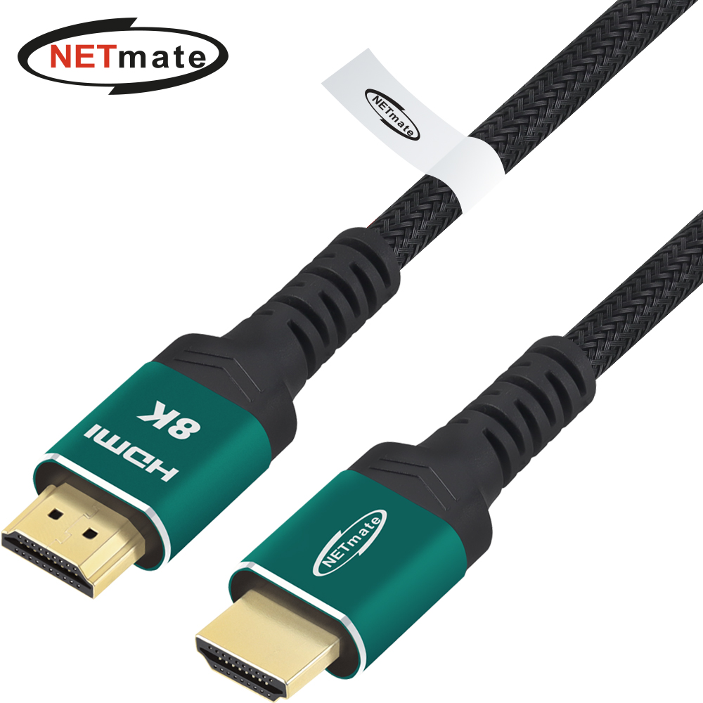 강원전자 넷메이트 HDMI 2.1 Green Metal 모니터 케이블 5m, 1개
