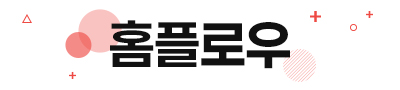 아이프리 세탁소 니트 보풀제거기 FX-714