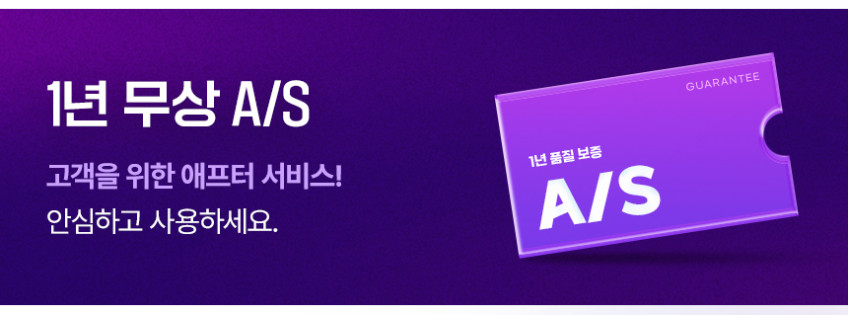 게이밍 컴퓨터 마이크 디스코드 게임 화상회의 디코 방송 마이크 보이스캐처 화이트 판매처 상세 정보 이미지 2