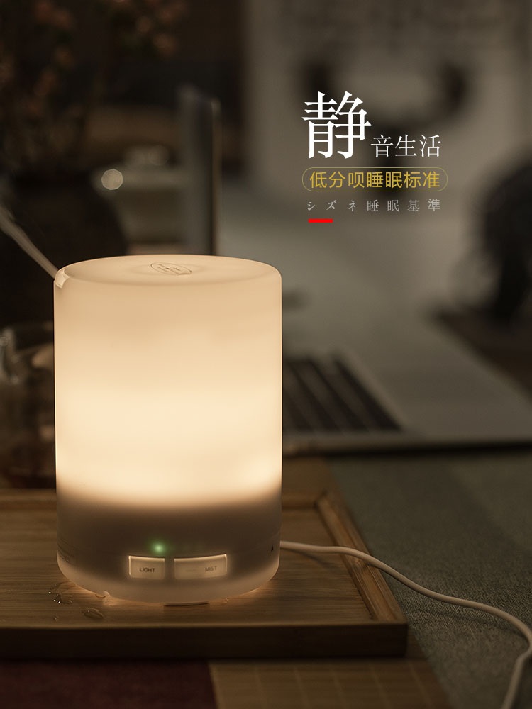크리스탈 싱잉볼 마음 안정 릴렉스 사운드 테라피 음악 600ML 램프 - 상세 이미지 5