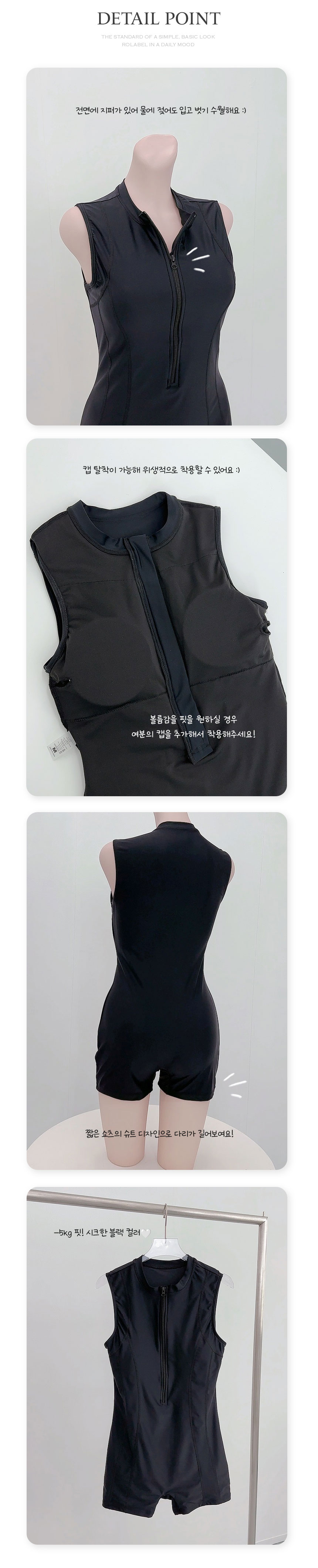 루지 여자 실내수영복 빅사이즈 아쿠아로빅 수영장 강습용 원피스수영복 모노키니 체형커버 상세 이미지 30