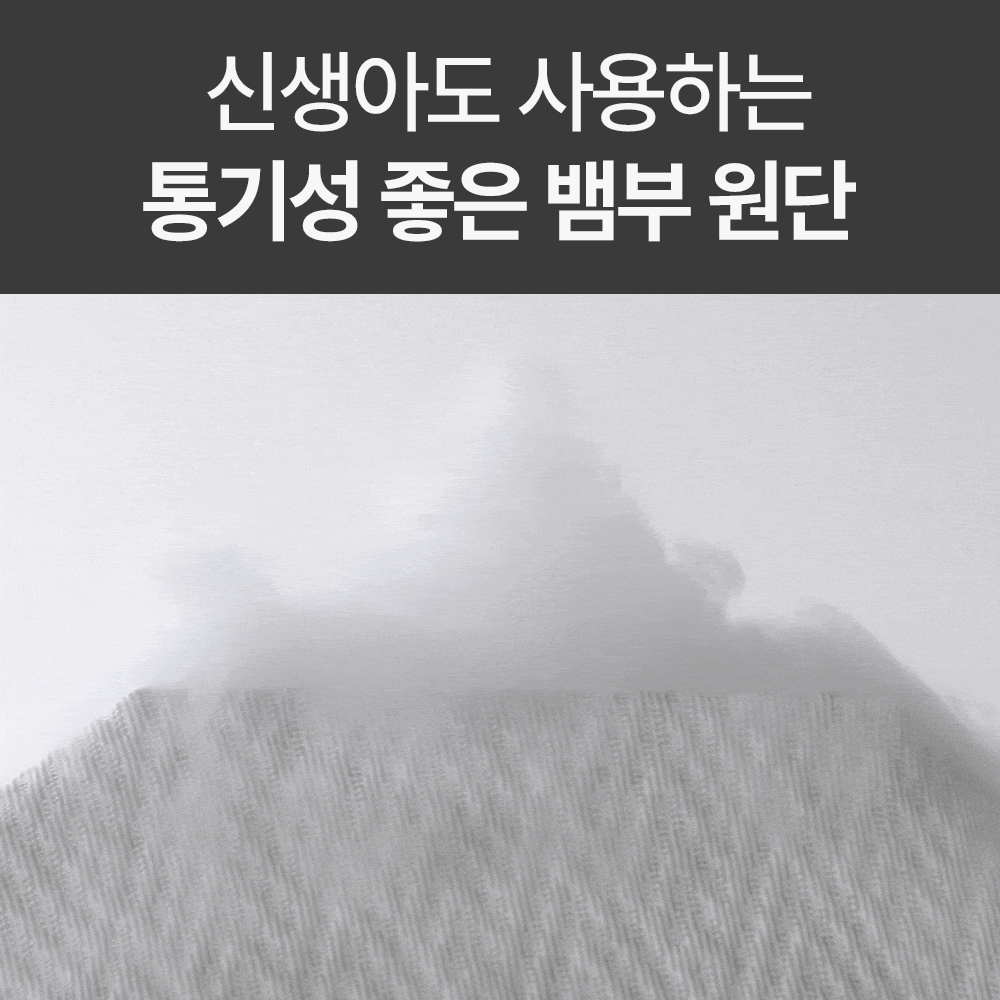슬립퍼 밸런스드 프라임 단단한 허리 침대 매트리스 스프링 쿨폼 25cm, Q(퀸), 하드