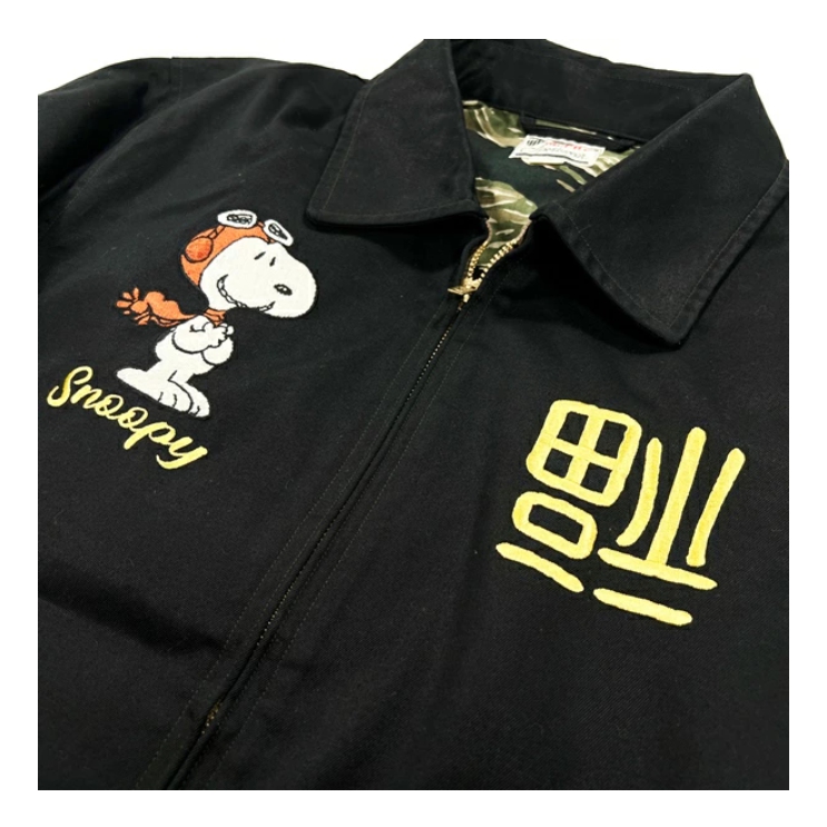 토이즈맥코이 TOYS McCOY 스누피 수베니어 자켓 TMJ2504 블랙 이미지 6