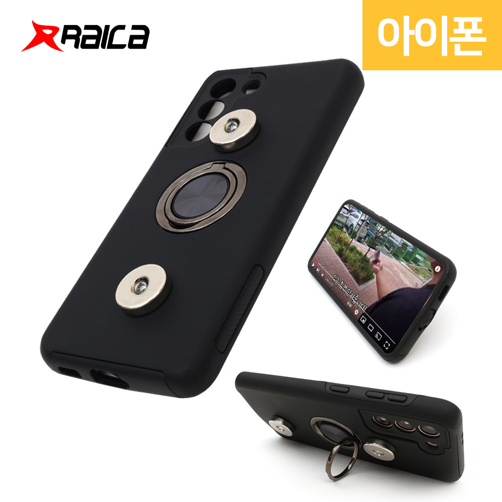 라이카 배달대행 핑거링 범퍼케이스 아이폰 오토바이 충전 자석케이스 - 메인 이미지