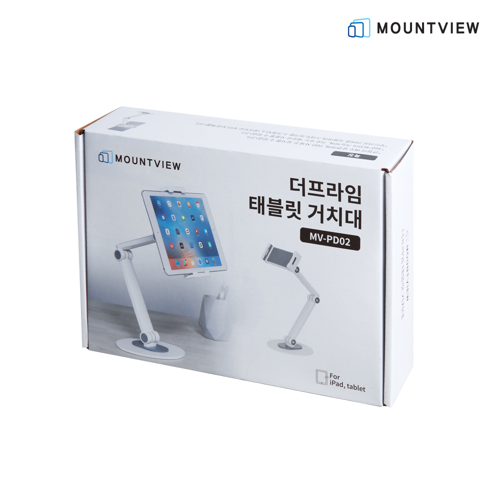 마운트뷰 5kg지탱 책상 태블릿거치대 갤럭시탭 아이패드 거치대 태블릿암 MV-PD02 - 상세 이미지 5