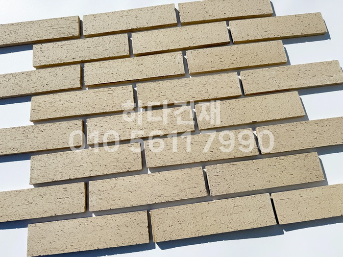 점토타일 전돌 SW아이보리 240x60x12T│파벽돌 인테리어 타일│하다건재
