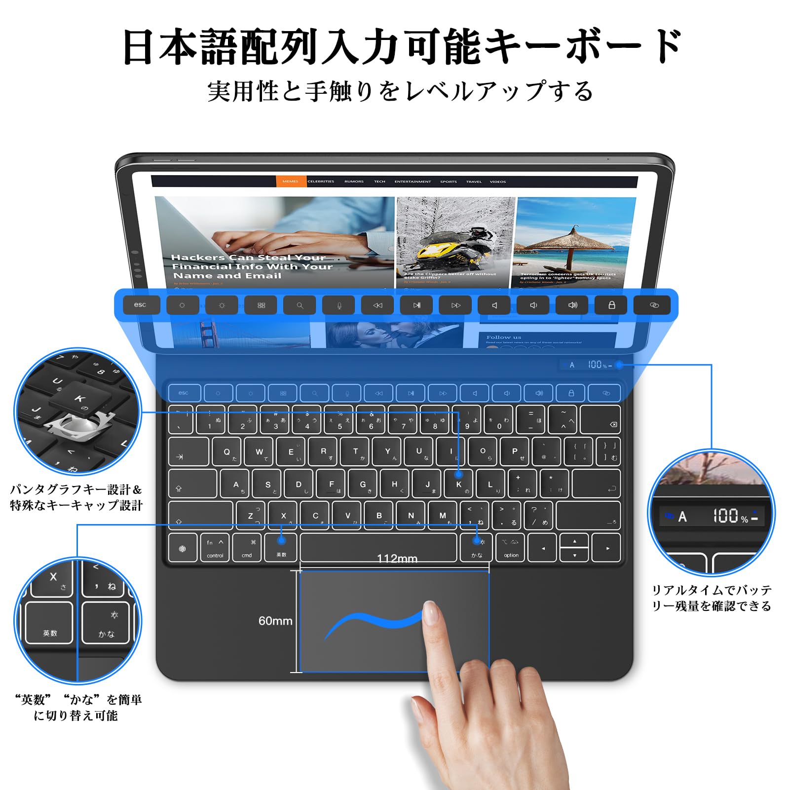 구조독 GOOJODOQ 2024 iPad Air6 13인치 스마트 키보드 케이스 - 상세 이미지 4