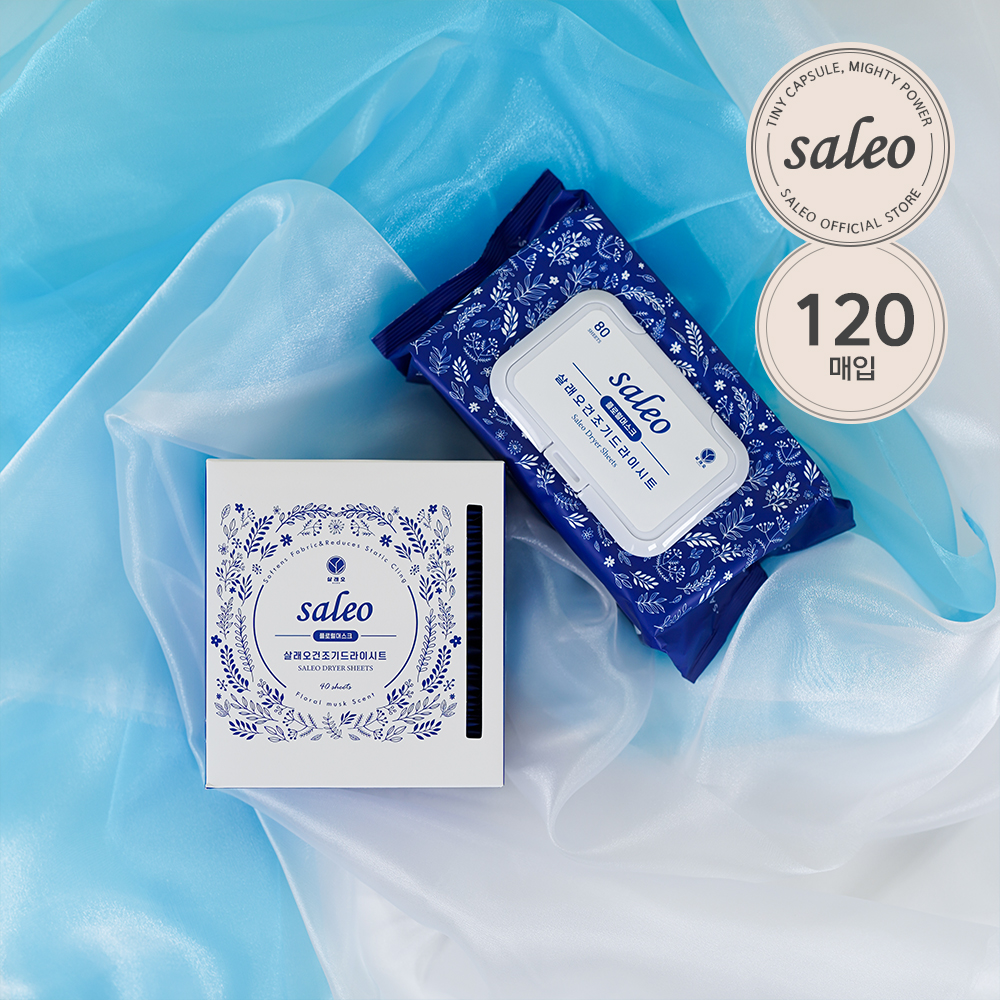 살래오 건조기 시트 플로럴머스크향 캡형 8g 80매입 + 개별형 40매입