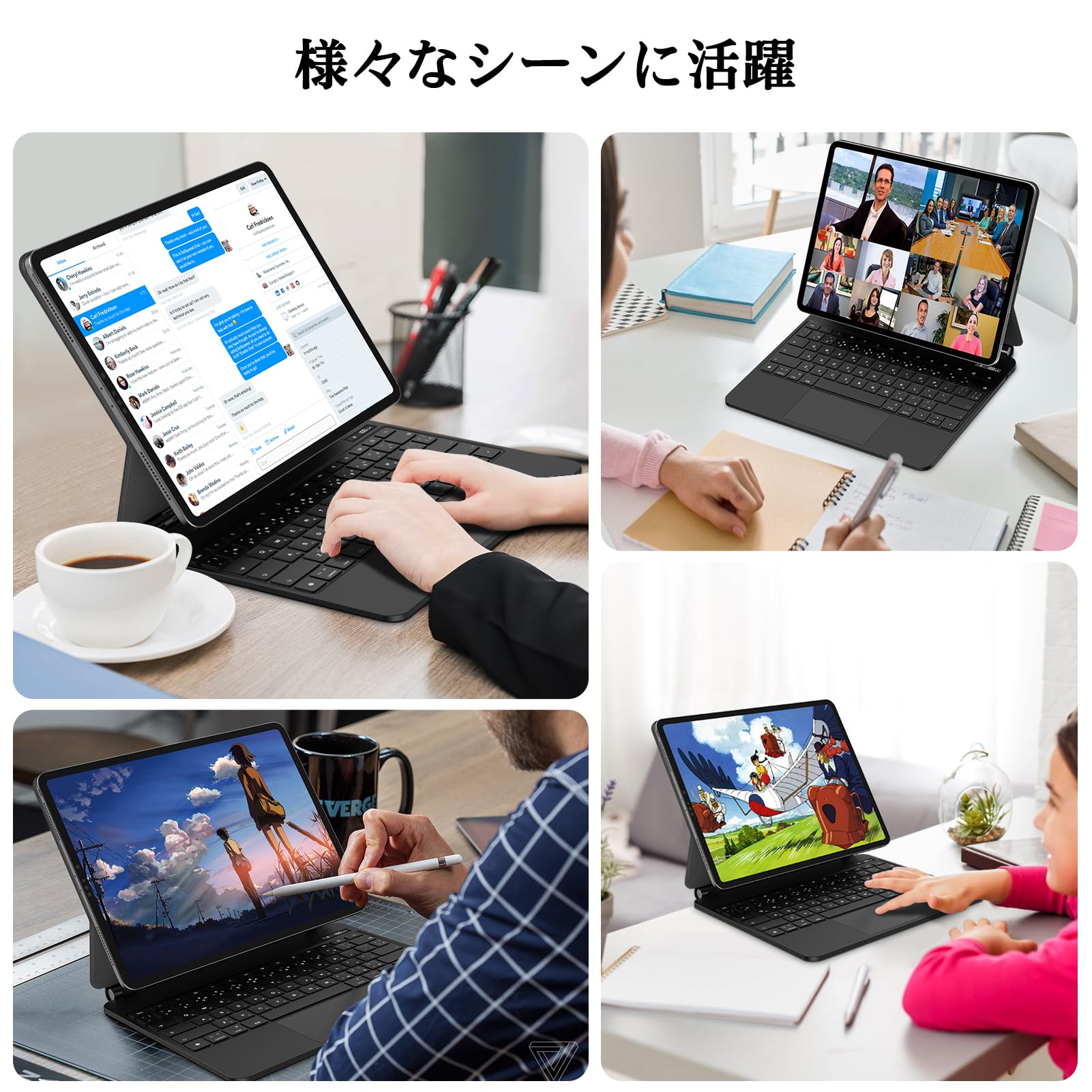 구조독 GOOJODOQ 2024 iPad Air6 13인치 스마트 키보드 케이스 이미지 6