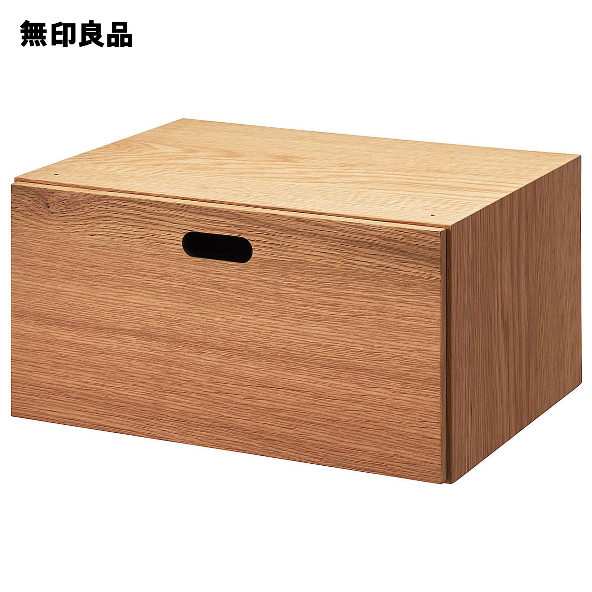 무인양품 MUJI 스태킹 체스트 하프 서랍 1단 12381105 - 상품 이미지