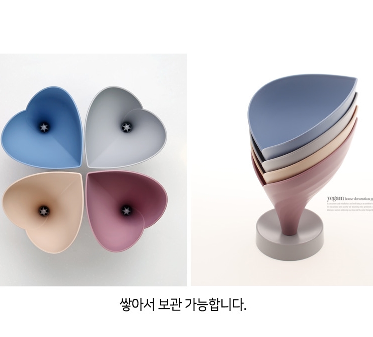 국산 물빠짐 쌈채소 상추접시 그릇 샐러드 과일 야채 플레이팅 쌈꽂이 드레인볼 이미지 8