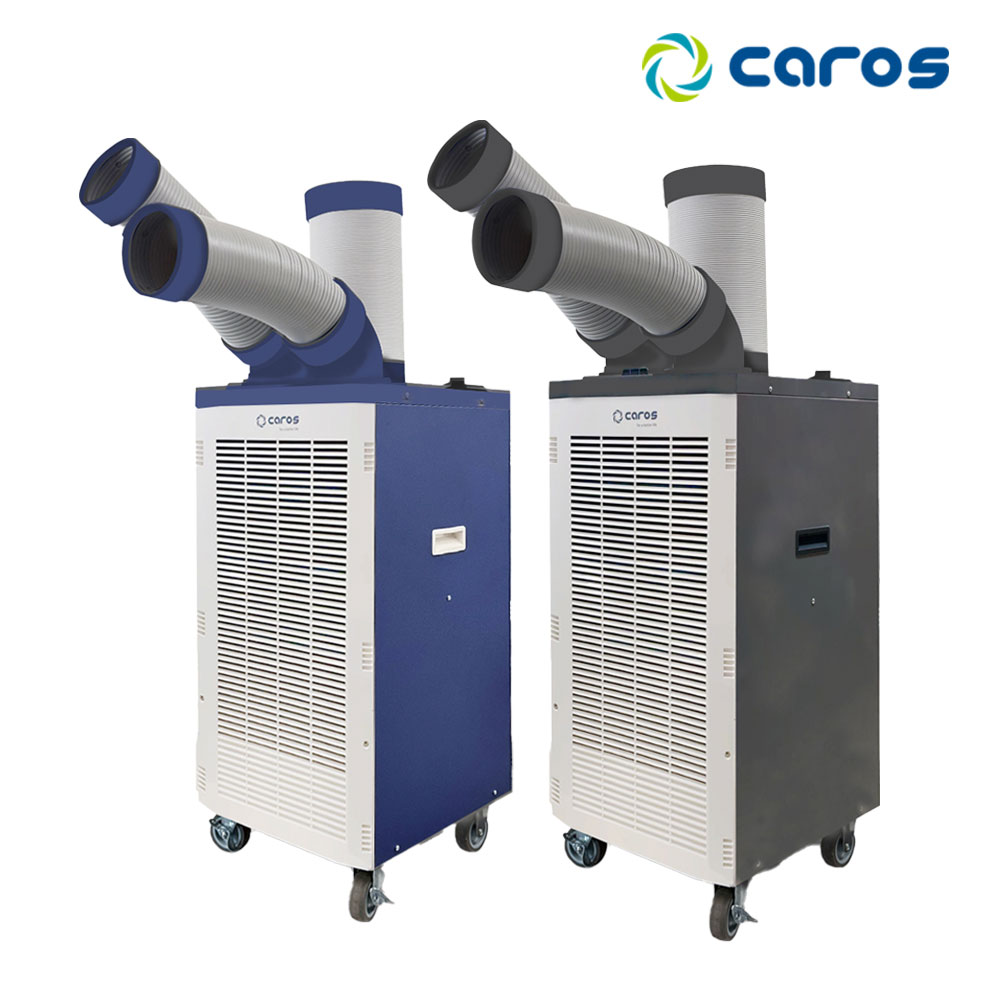 캐로스 실외기없는 이동식 에어컨 산업용 공업용 업소용 주방 야외 코끼리 일체형 냉방기 2구
