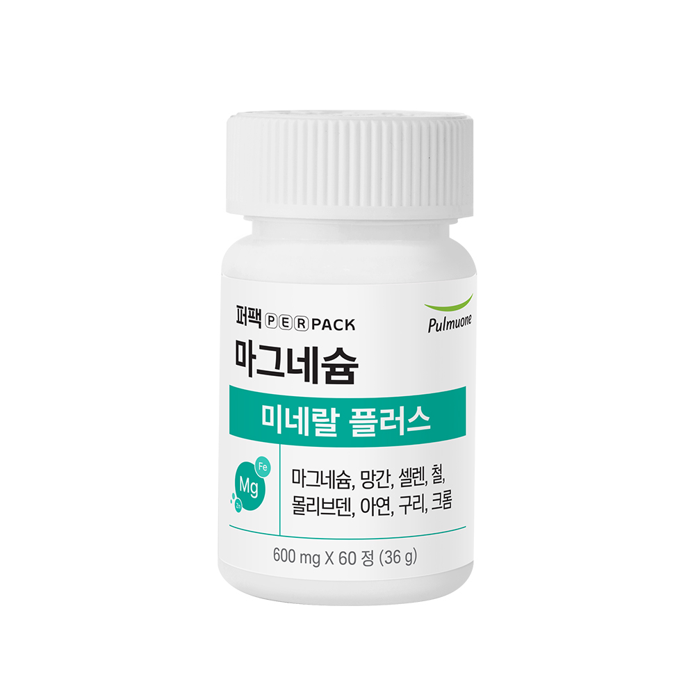 [포토리뷰3,000P] 풀무원 퍼팩 마그네슘 미네랄 플러스 - 아연 함유 60정, 3개 - 상세 이미지 2