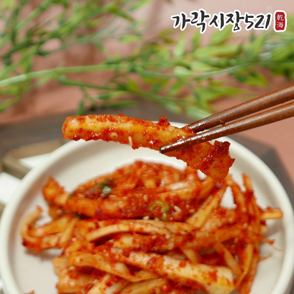 정성가득 새콤달콤한 도라지무침 400g 도라지반찬 - 상세 이미지 2