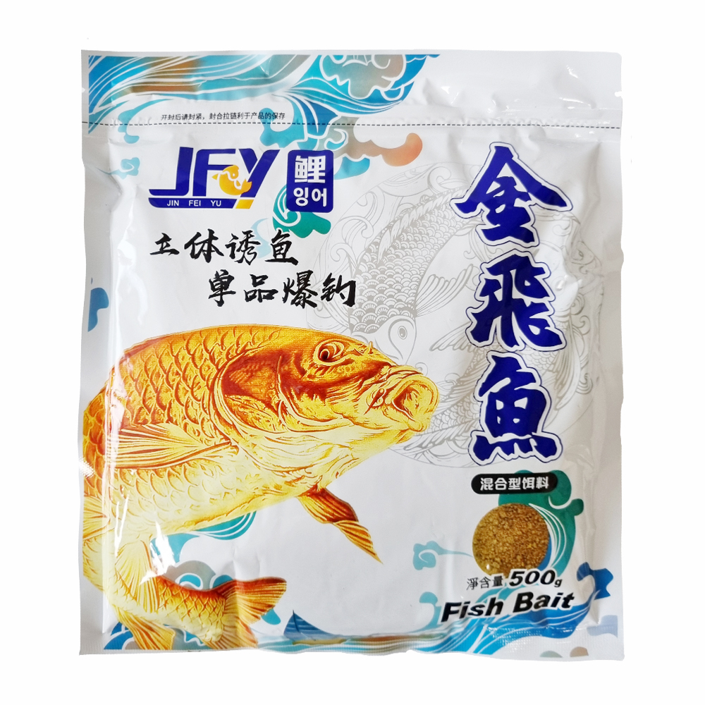 민물 떡밥 중국 낚시 잉어 전용 떡밥 500g - 메인 이미지