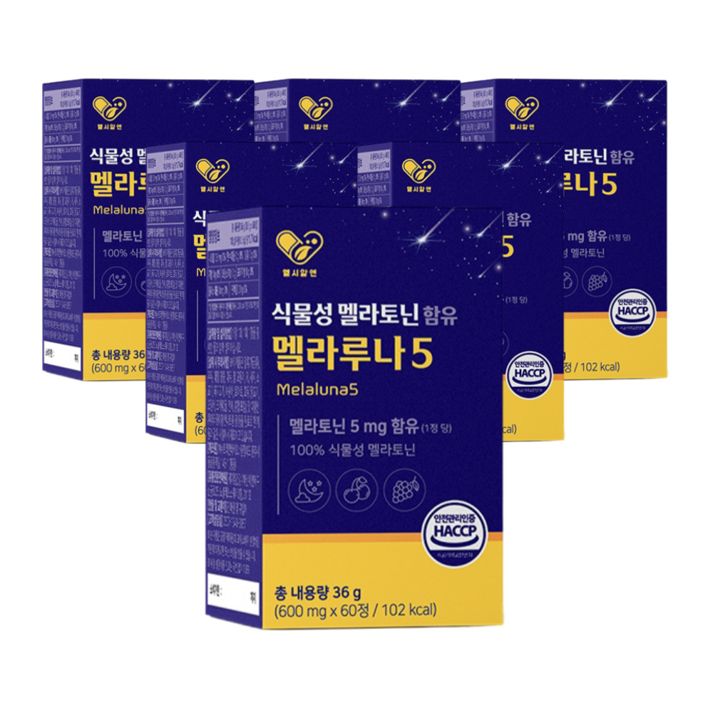 [12개월] 헬시알엔 식물성 멜라토닌 함유 멜라루나5 5mg 메라토닌 맬라토닌 가바 효과 효능 60정, 6개 - 상품 이미지