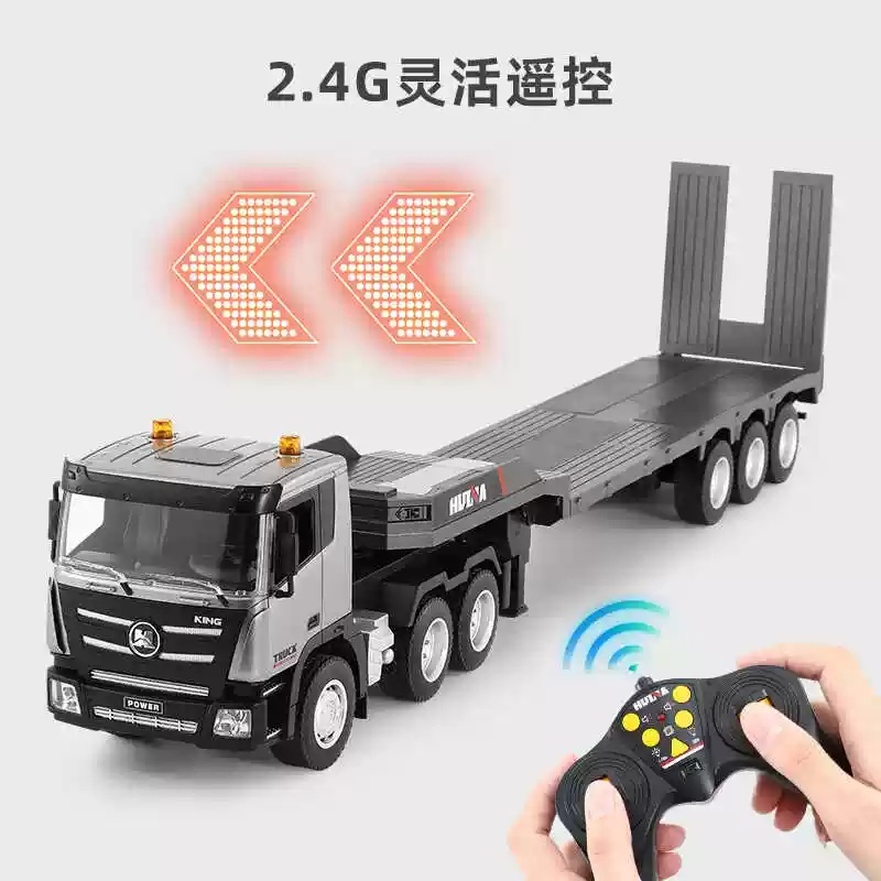RC트레일러 조종 RC카 원격 트럭 선물 장난감 무선 제어 자동차 - 상세 이미지 3