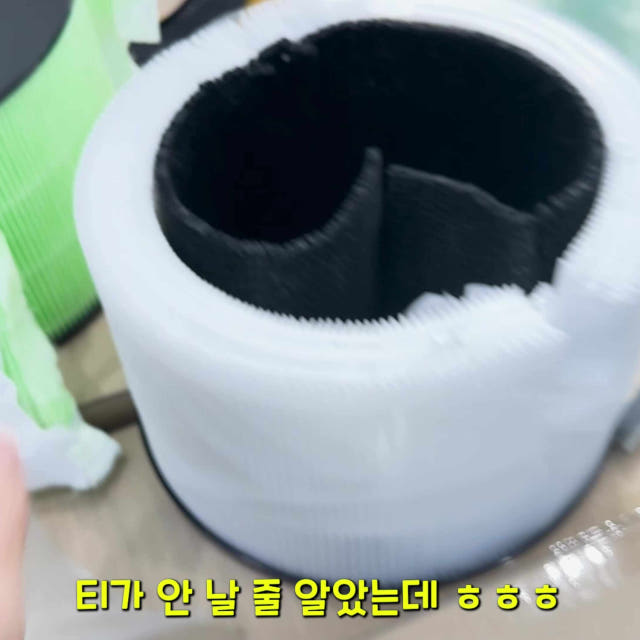 삼성 큐브 공기청정기 필터 CFX-H170D AX106A9911ED