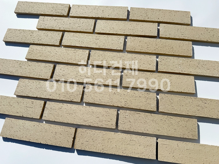 점토타일 전돌 SW아이보리 240x60x12T│파벽돌 인테리어 타일│하다건재