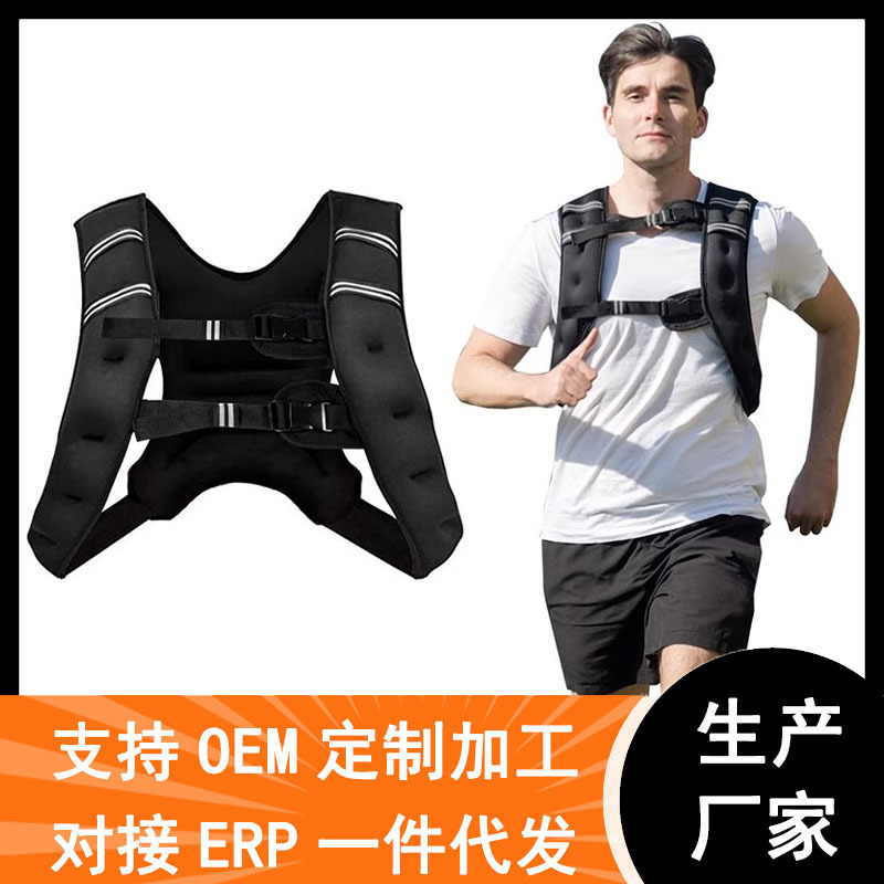 벌크업 조끼 헬스 중량 조끼 상체 남성용 모래 주머니 블랙 3kg - 상세 이미지 4