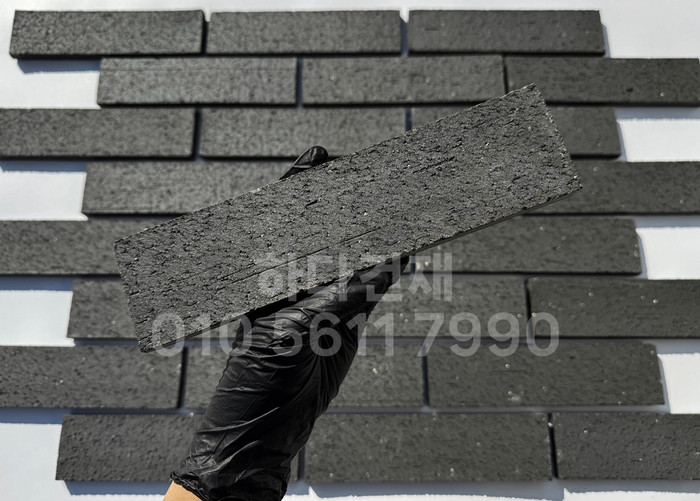 점토타일 전돌 SK블랙 240x60x12T│파벽돌 벽돌타일│하다건재