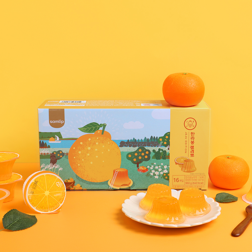 제주 한라봉 젤리뽀 1박스 16개입 제주도기념품 제리뽀 푸딩 젤리