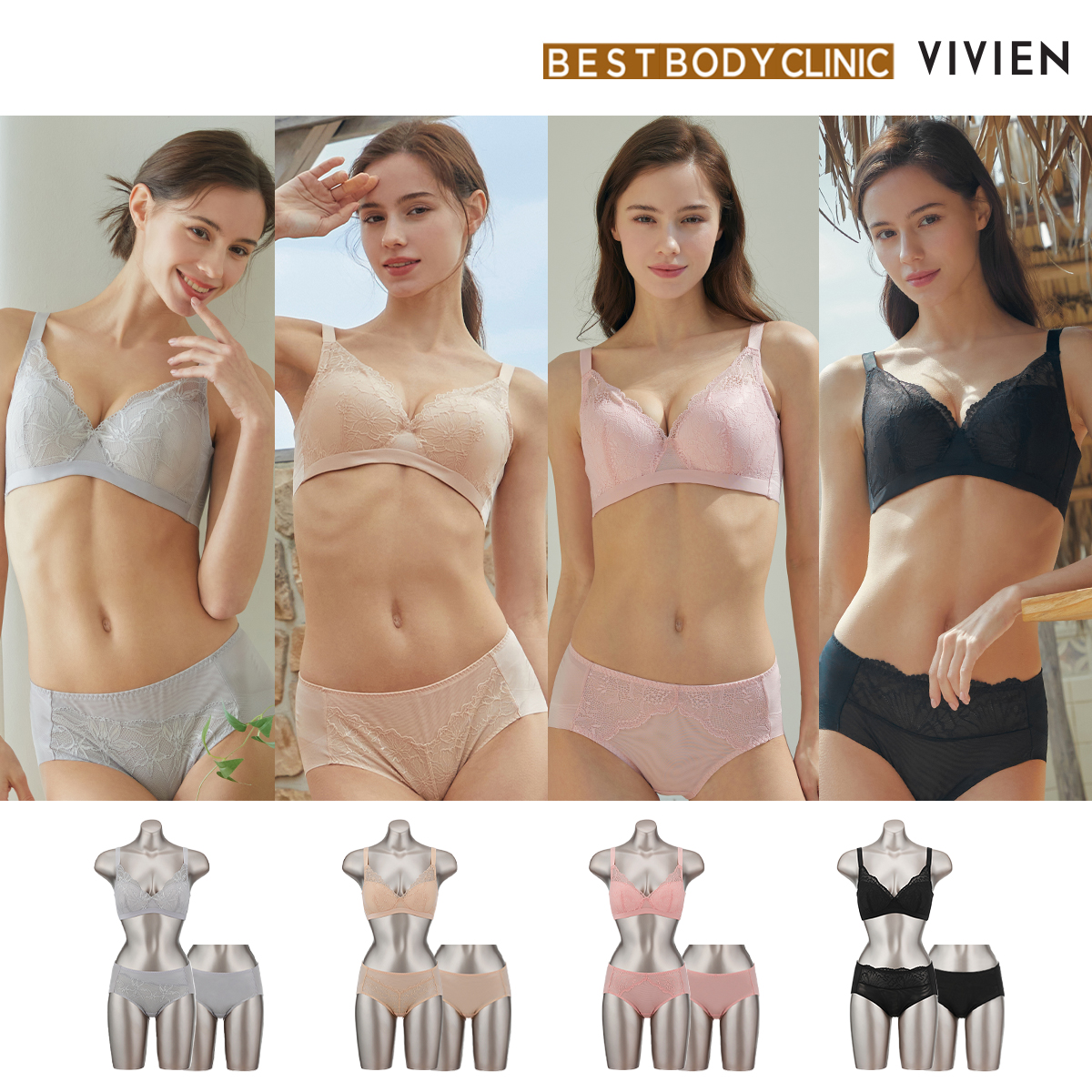 비비안 라이크라 노와이어 홈쇼핑 여성속옷 심리스 누디 브라팬티세트 - 상세 이미지 4