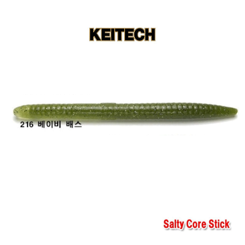 배스루어 케이텍 솔티코어 스틱 배스 루어 쉐드 소프트베이트 웜 216, 13.9cm - 상품 이미지