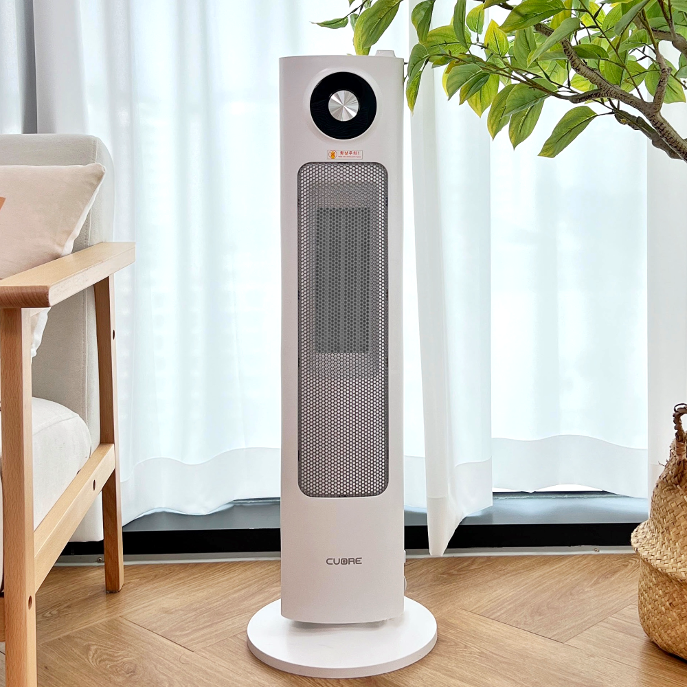 까르페 가습 온풍기 스탠드 PTC 욕실 가정용 전기 사무실 화장실 스마트 거실 코스트코