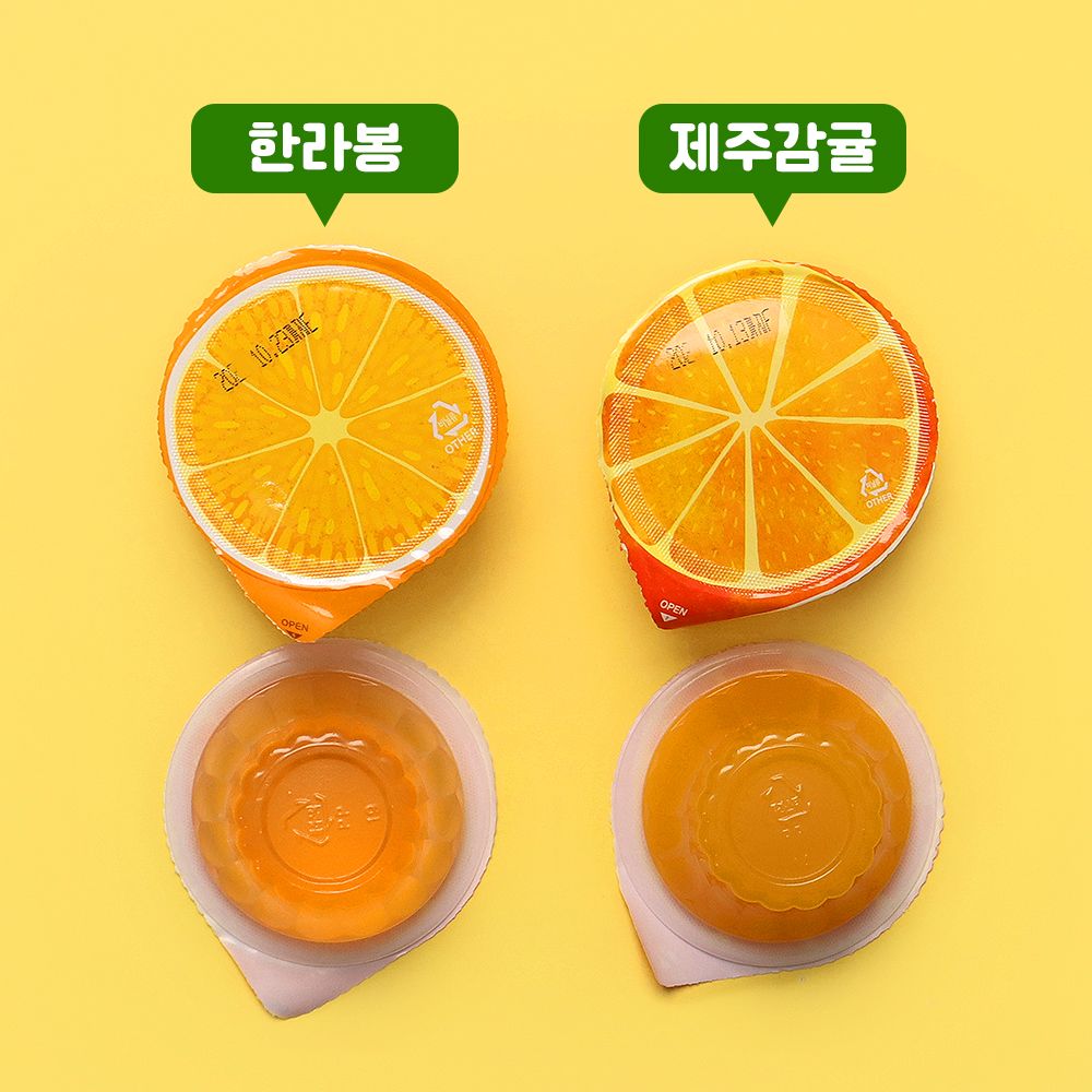 [1+1]제주감귤 한라봉 젤리뽀 1박스 16개입 제주도기념품 제리포 젤리 푸딩 - 상세 이미지 2