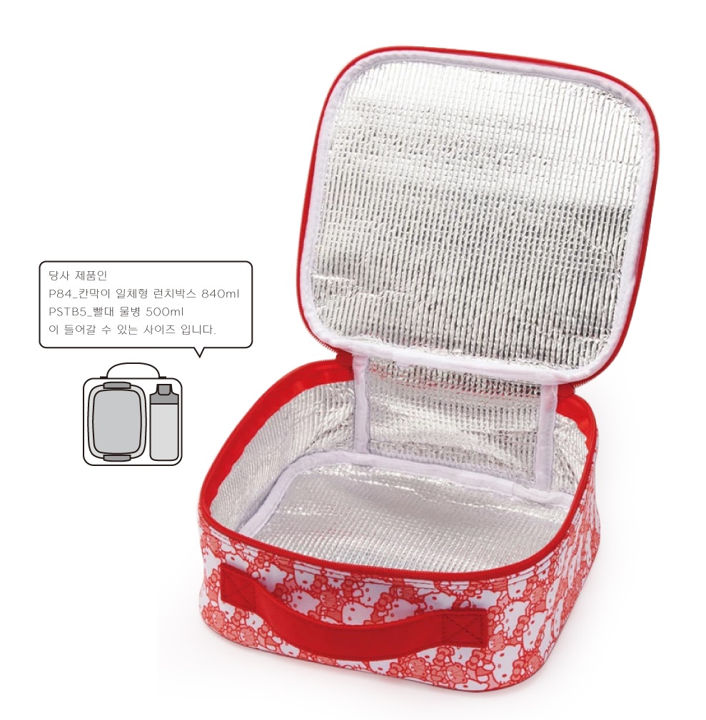 헬로키티 보냉가방 도시락 보냉백 소풍 가방