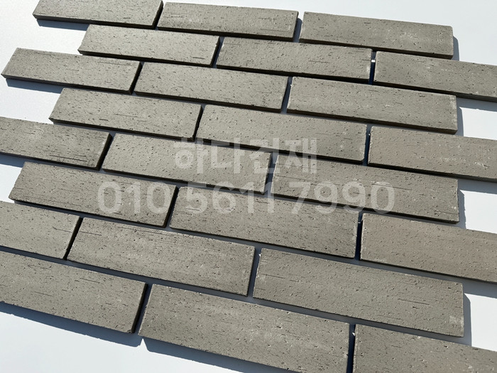 점토타일 전돌 SD그레이 240x60x12T│파벽돌 벽돌타일│하다건재