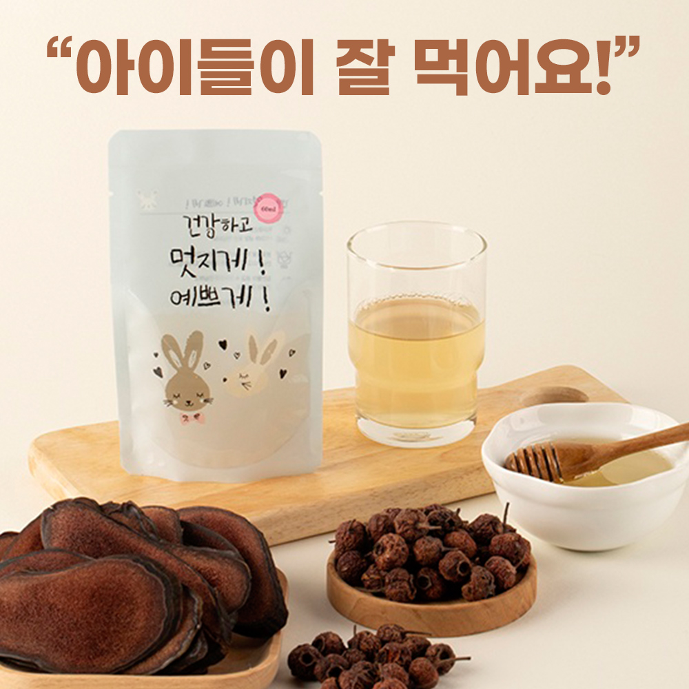 어린이녹용 녹용즙 약원어린이녹용액 30포 (아이들이 잘 먹는 새콤달콤한 맛) - 상세 이미지 2